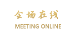 北京回家服务式公寓中关村店